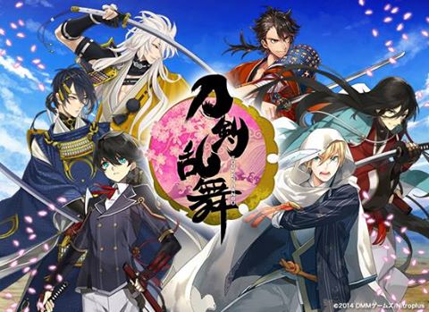 Touken Ranbu