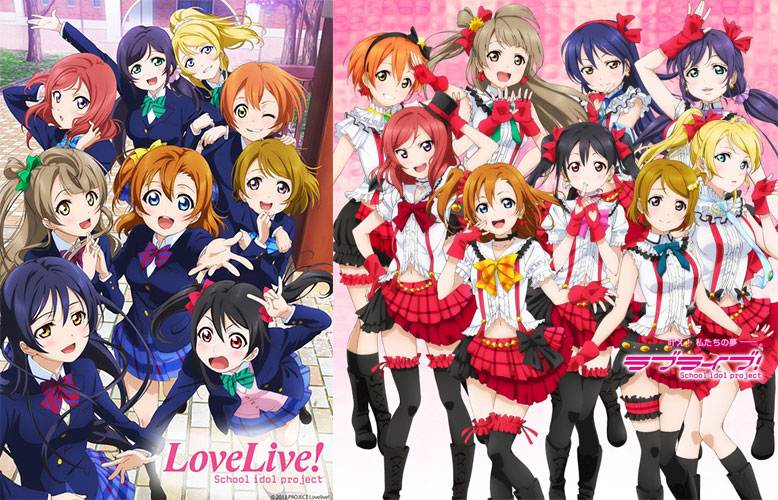 Love Live! School Idol Project