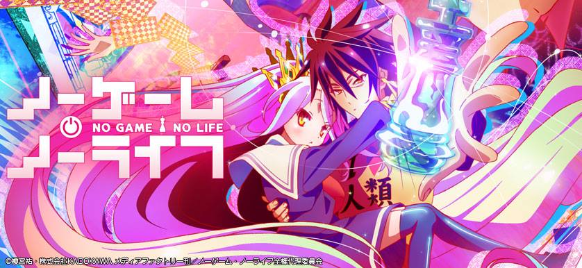 No Game No Life โนเกม โนไลฟ์