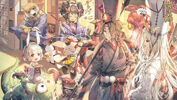 Onmyoji