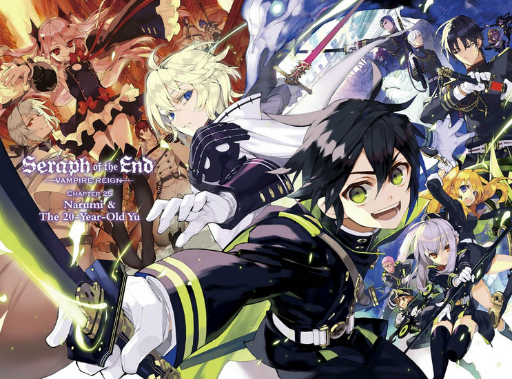 Owari no Seraph (Seraph of the End) เทวทูตแห่งโลกมืด