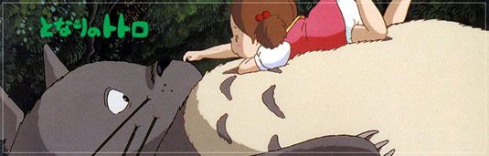 My Neighbor Totoro