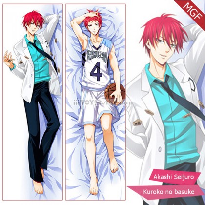 ปลอกหมอนข้าง Akashi Seijuro แบบที่2