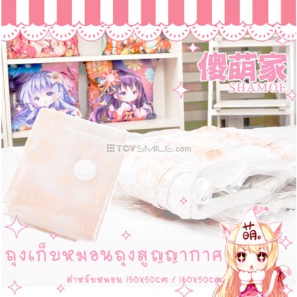 ถุงเก็บหมอนสูญญากาศ Size150/160
