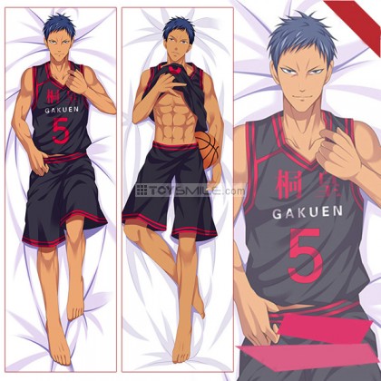 ปลอกหมอนข้าง Aomine Daiki