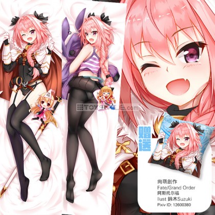 ปลอกหมอนข้างอนิเมะ Astolfo Rider of Black (แบบที่2)