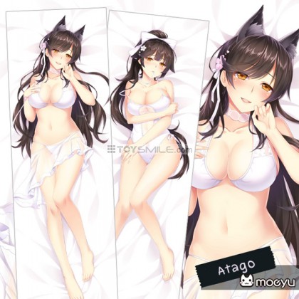 ปลอกหมอนข้าง Atago (แบบที่2)