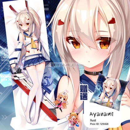 ปลอกหมอนข้าง Ayanami (แบบที่3)