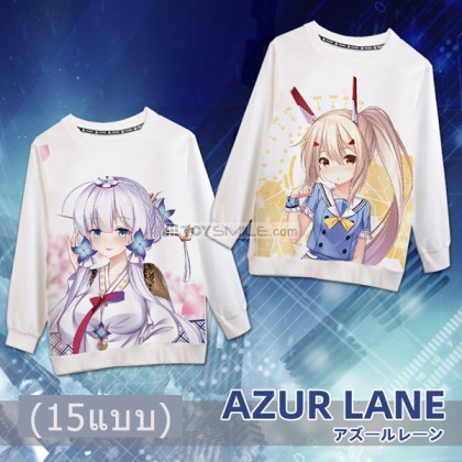 เสื้อ Azur Lane (มี15แบบ)