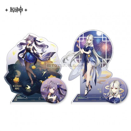 Badge / Acrylic Stand [Fleeting Colors in Flight]