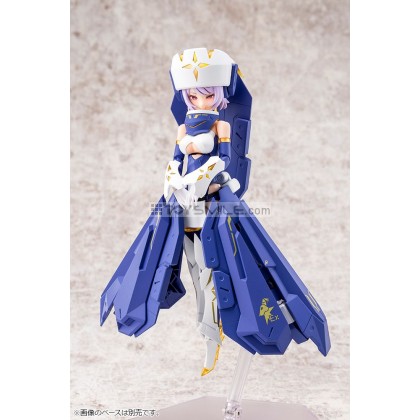 BULLET KNIGHTS EXECUTIONER