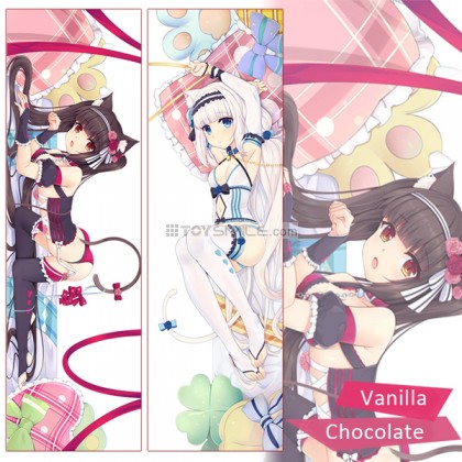 ปลอกหมอนข้าง Chocolate x Vanilla (แบบที่3)