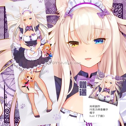 ปลอกหมอนข้างอนิเมะ Coconut -- Nekopara