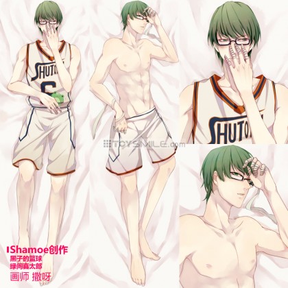 ปลอกหมอนข้างอนิเมะชาย Shintaro Midorima (150x50 cm)