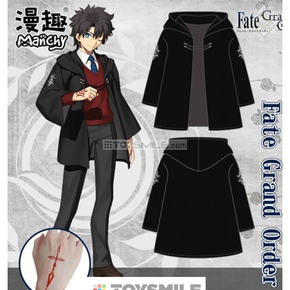 เสื้อคลุม Fujimaru Ritsuka -- Fate Grand Order : first order