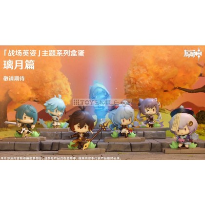 Genshin Impact Minifigure Blind Box Vol.2 Liyue Theme