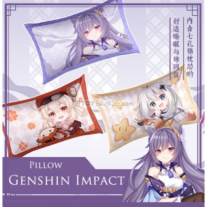 หมอน Genshin Impact (74x48) มี3แบบ