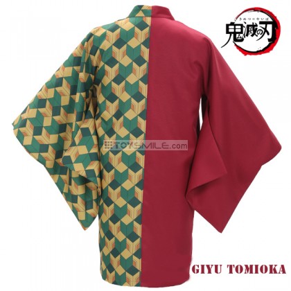 เสื้อคลุม Giyu Tomioka 