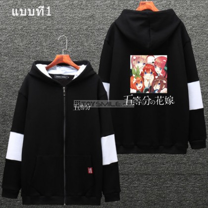 Go-Toubun Hoodie (มี3แบบ)