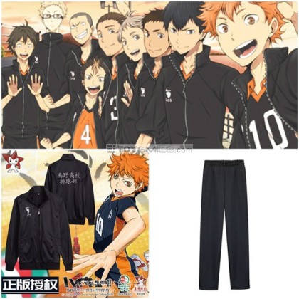 Set ชุดวอร์ม Haikyuu Cosplay 