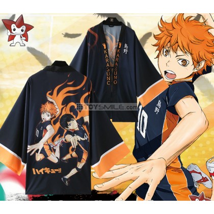 เสื้อคลุม ยูกาตะ Haikyuu!!