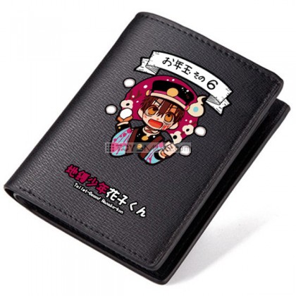 Hanako Wallet