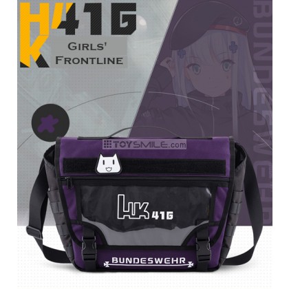 กระเป๋าสะพายข้าง HK416