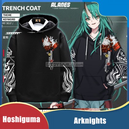 Hoshiguma Hoodie (มี4สี)