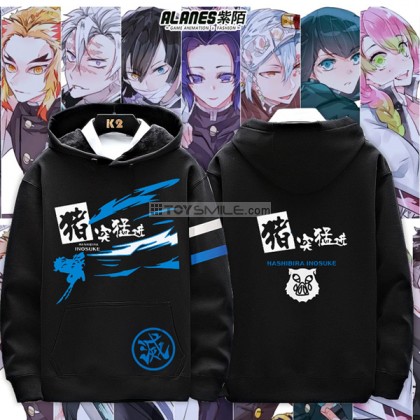 Inosuke Hashibira Hoodie (มี3แบบ)