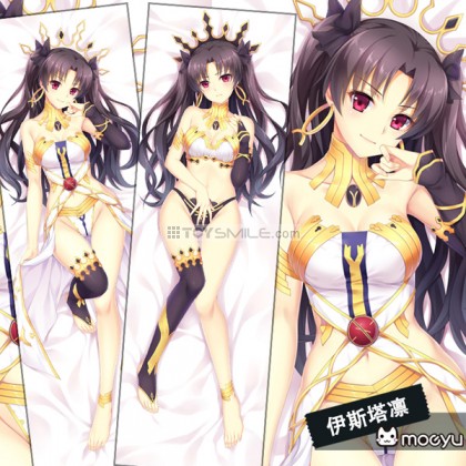 ปลอกหมอนข้าง Ishtar 