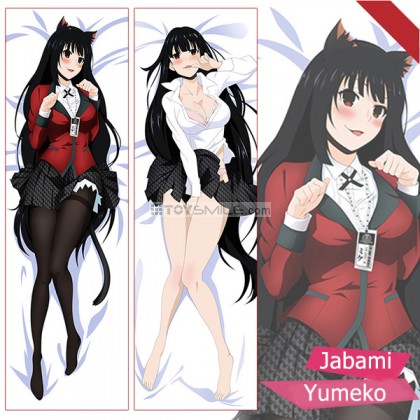 ปลอกหมอนข้าง Jabami Yumeko (แบบที่3)