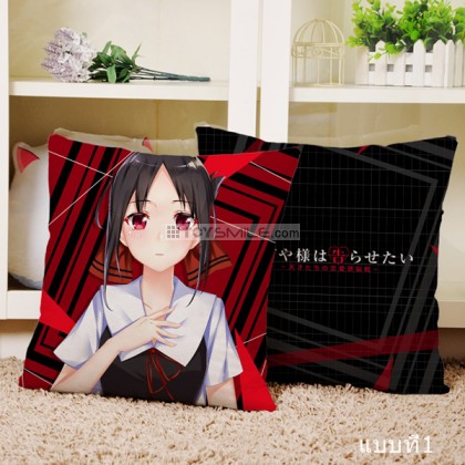 หมอน Kaguya Shinomiya (40x40) (มี3แบบ)