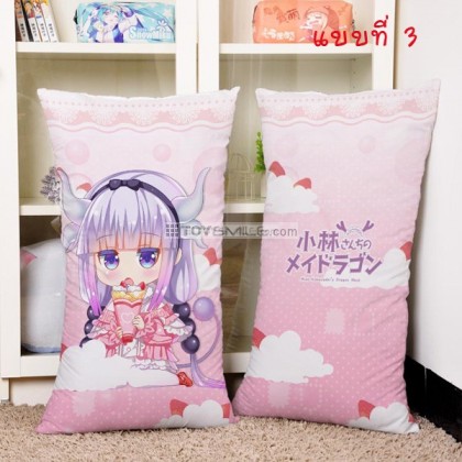 หมอน Kanna (70x40 cm) (แบบที่3)