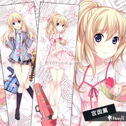 ปลอกหมอนข้าง Kaori Miyazono