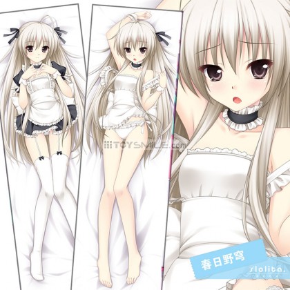 ปลอกหมอนข้าง Kasugano sora Ver. Maid (160x50cm)