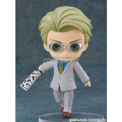 Nendoroid Kento Nanami