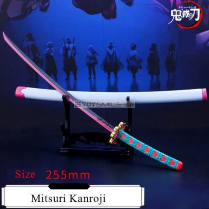 (พร้อมส่ง) ดาบ/อาวุธ Mitsuri Kanroji
