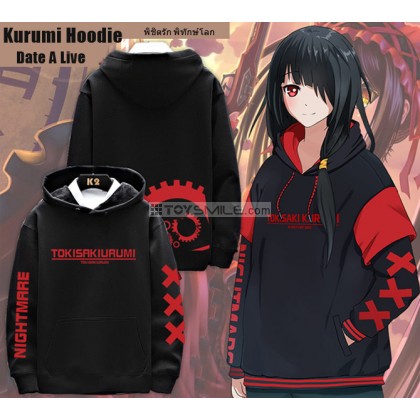 Kurumi Hoodie (มี5สี)