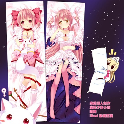 ปลอกหมอนข้างอนิเมะ Madoka Kaname (แบบที่2)