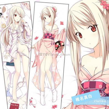 ปลอกหมอนข้าง Shiina  Mashiro แบบที่ 2 (160x50cm)