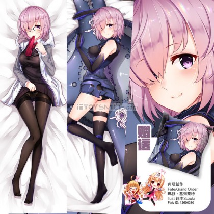 ปลอกหมอนข้างอนิเมะ Mashu --  Fate/Grand Order (First Order)