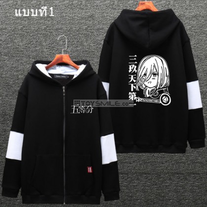 Miku Nakano Hoodie (มี3แบบ)