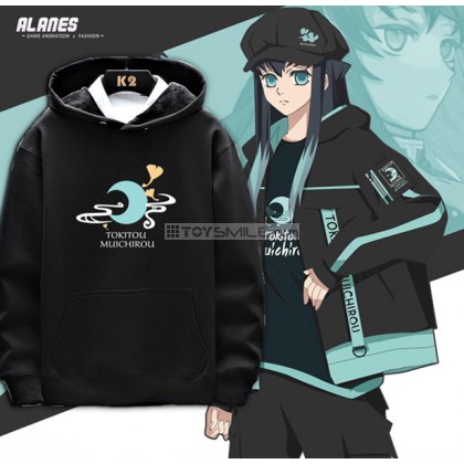 Muichiro Tokito Hoodie (มี5แบบ)