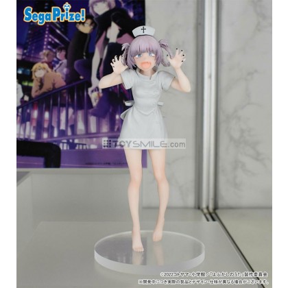 Nanakusa Nazuna "Nurse Ver." Figure 