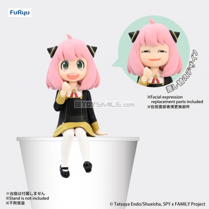 Noodle Stopper Figure-Anya-(re-run) [**ได้หน้าพิเศษ]