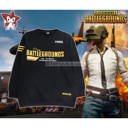 เสื้อกันหนาว PUBG - PLAYERUNKNOWN'S BATTLEGROUNDS