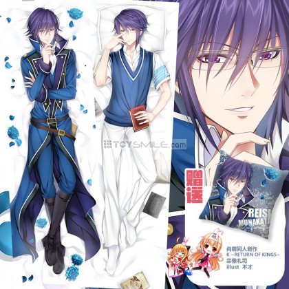 ปลอกหมอนข้างอนิเมะ  Reishi Munakata