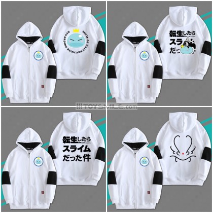 Rimuru Tempest Hoodie (สีขาว)