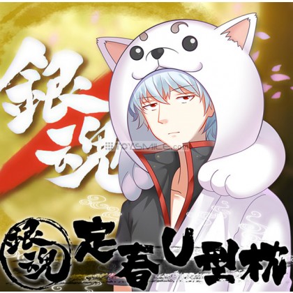 หมอนรองคอ Sadaharu