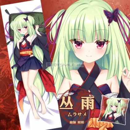 ปลอกหมอนข้าง Senren Banka [Murasame]